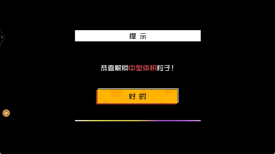 ҹ̻(̻)v4.8.4 Ѱͼ2