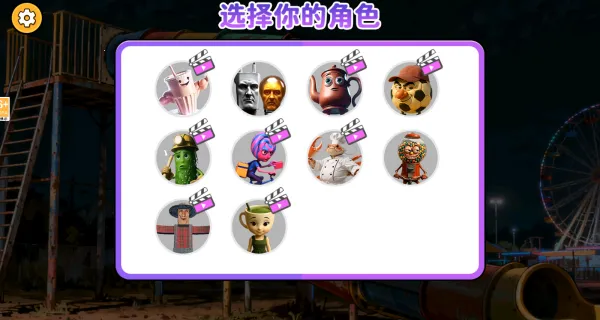 节奏盒子模拟(音乐创作游) 节奏盒子模拟(音乐创作游)