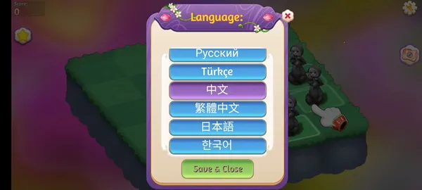 合并魔法公主2025官方正版 合并魔法公主2025官方正版