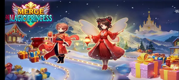 合并魔法公主2025官方正版 合并魔法公主2025官方正版