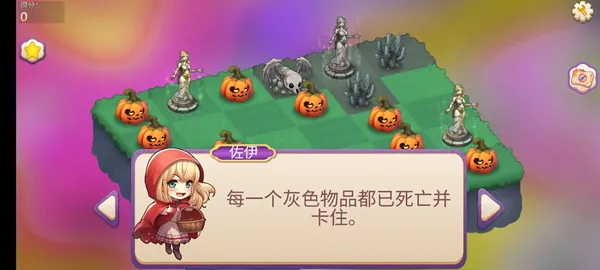 合并魔法公主2025官方正版 合并魔法公主2025官方正版