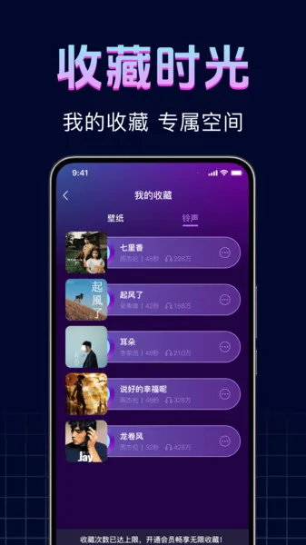 ֻ(崴ƽ̨)v1.0.0 ٷͼ0