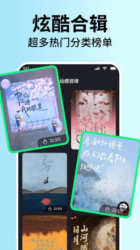 ֻȫ2025ذװv1.0 Ѱͼ3