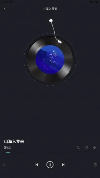 手机铃声最全2025下载安装 手机铃声最全2025下载安装