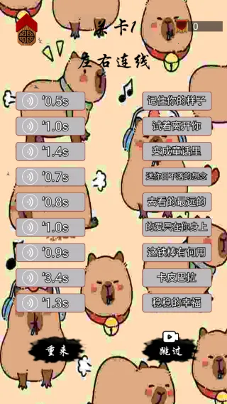 拼图梦工厂(益智闯关游) 拼图梦工厂(益智闯关游)