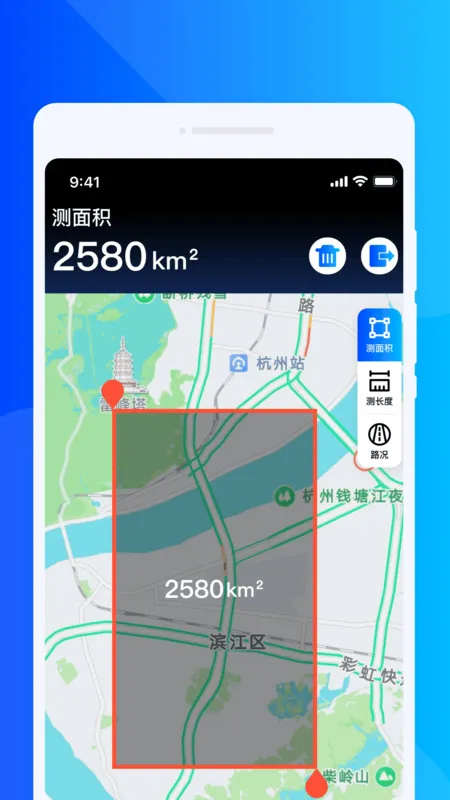 ϰͨ2025ٷv1.0.0 Ѱͼ2