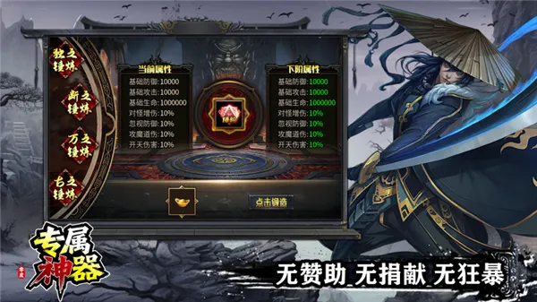 ר2025ٷv4.7.7 ֻͼ1