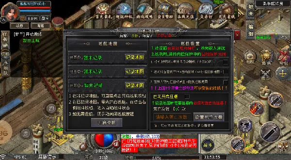 零度专属神器2025官方正版 零度专属神器2025官方正版