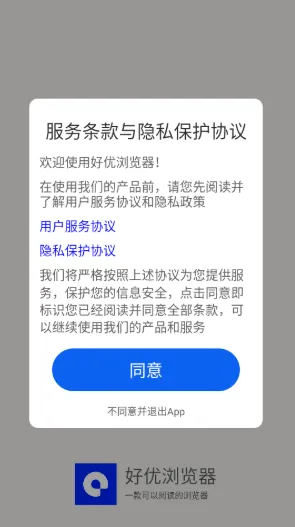 2025ذװv1.0.0 ٷͼ1