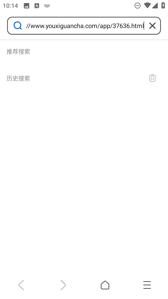 好优浏览器2025下载安装 好优浏览器2025下载安装