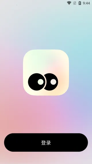 恋播空间(拉拉社交台) 恋播空间(拉拉社交台)