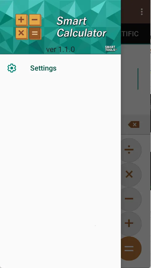 Smart Tools 2ֻv1.1.7 ٷͼ3