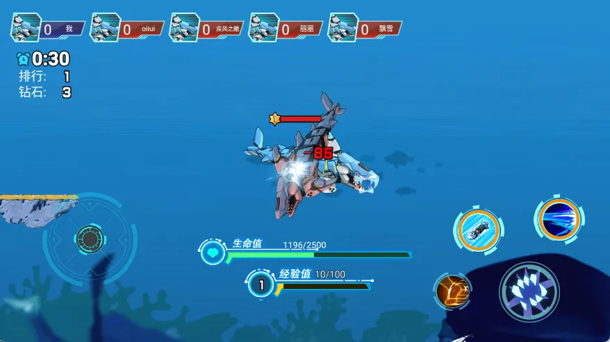 ױ2025ٷ°汾v1.0 ׿ͼ2