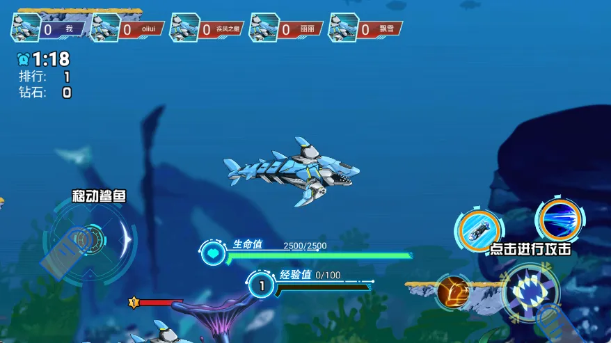 ױ2025ٷ°汾v1.0 ׿ͼ1