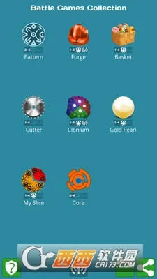 ˶սϷ(˶ս)v1.1.3 ׿ͼ2