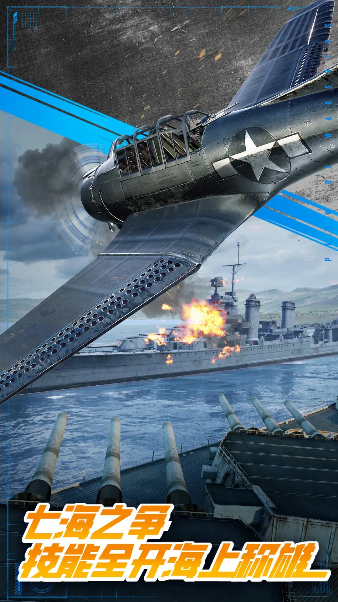 ۷սֻv1200010.1.1 ٷͼ3