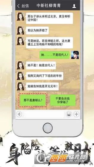 Ѱ˿·(˿·ð)v3.0.0 Ѱͼ0