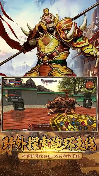 Ѱ˿·(˿·ð)v3.0.0 Ѱͼ3