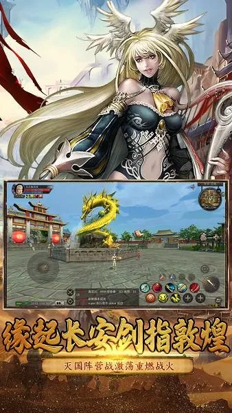 Ѱ˿·(˿·ð)v3.0.0 Ѱͼ2