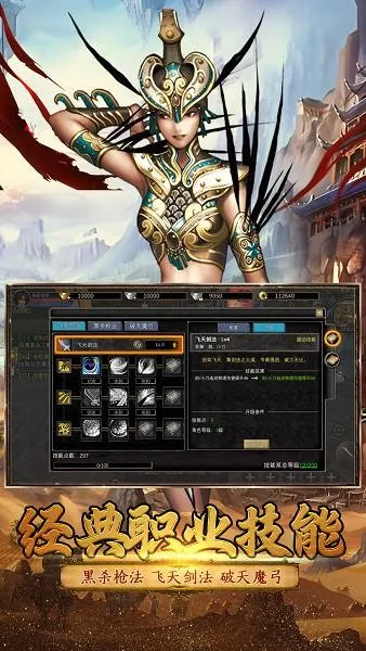 Ѱ˿·(˿·ð)v3.0.0 Ѱͼ1