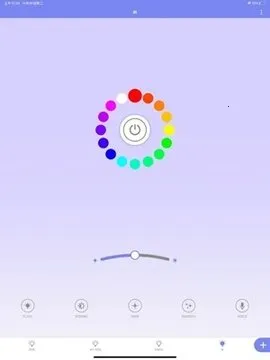 RW.LIGHT2025ٷv2.3.9 ٷͼ2