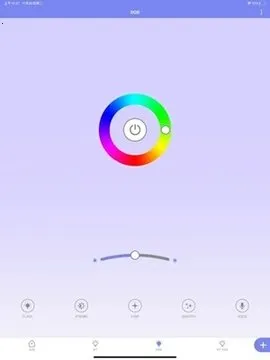 RW.LIGHT2025ٷv2.3.9 ٷͼ3