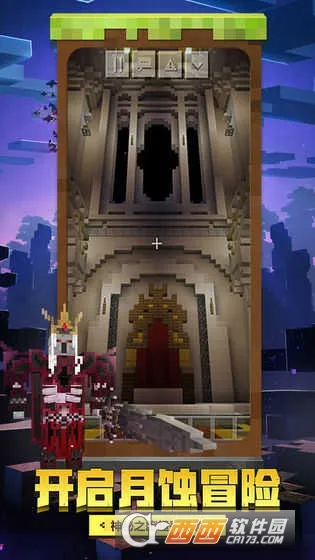 Toolbox(Ϸ޸ĸ)v5.4.58 ׿ͼ0