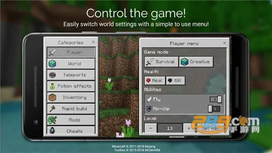 Toolbox(游戏修改辅助) Toolbox(游戏修改辅助)