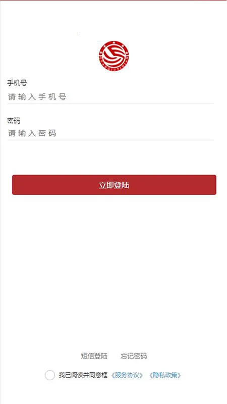 ȫǩ(ǩԼ)v7.0.14 ٷͼ1