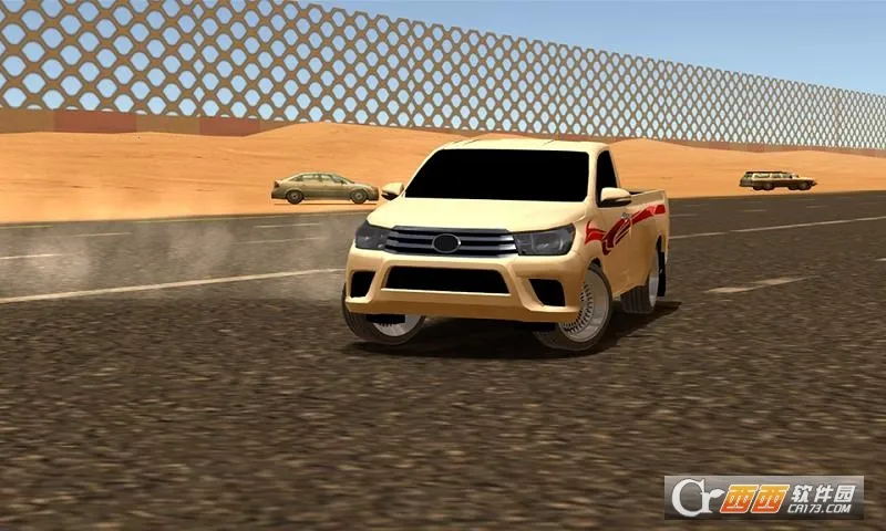 Ư(Ưƶ)v3.4.7 ٷͼ1