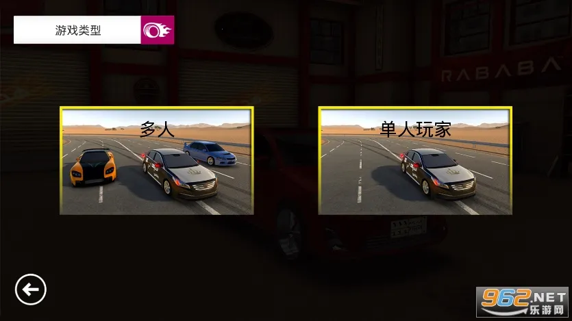 Ư(Ưƶ)v3.4.7 ٷͼ0