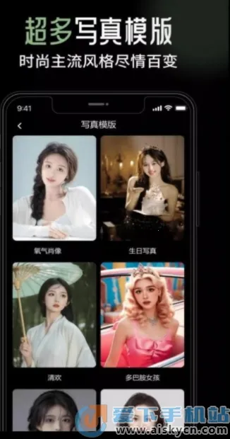 èӡ(ͼ)v1.0.0 ٷͼ1