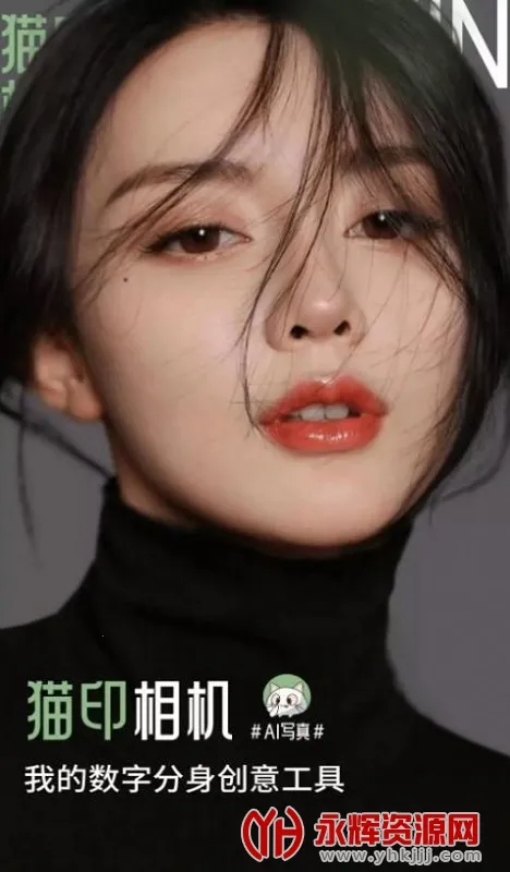 猫印相机(美颜修图) 猫印相机(美颜修图)