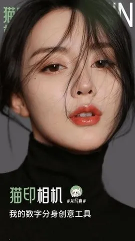 èӡ(ͼ)v1.0.0 ٷͼ3