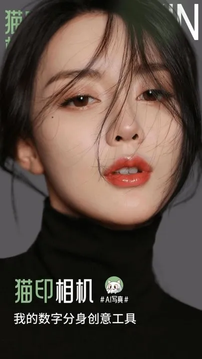 èӡ(ͼ)v1.0.0 ٷͼ2