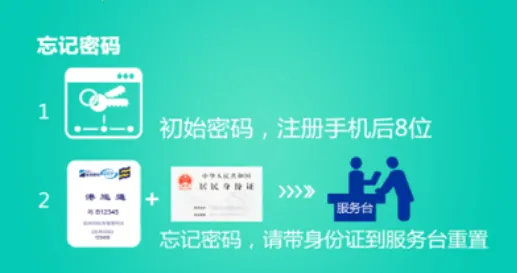 进港申报2025官方正版 进港申报2025官方正版