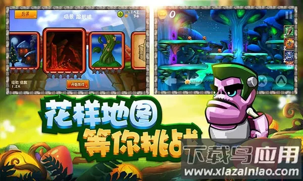 ɱʿ2025ٷv4.0.0 ֻͼ3