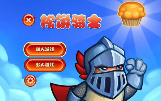 ɱʿ2025ٷv4.0.0 ֻͼ0