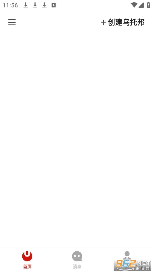 а(ӰȺ)v3.5.33 Ѱͼ0