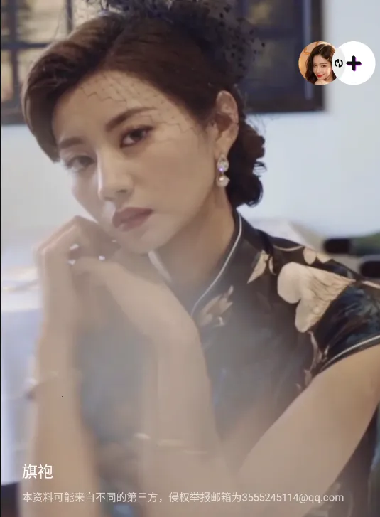 泡福2025官方最新版本 泡福2025官方最新版本