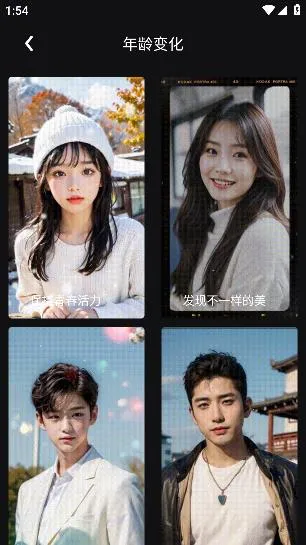 泡福2025官方最新版本 泡福2025官方最新版本