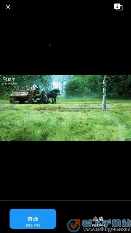 2025°汾v1.1.2 ٷͼ0