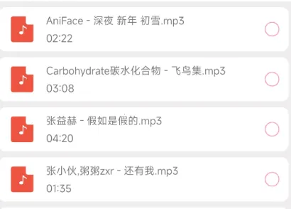 闪电剪辑2025最新版本 闪电剪辑2025最新版本