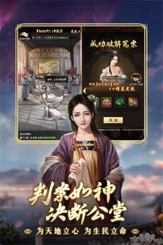 Ʒ֥(ٳ)v6.9.01032731 ֻͼ1