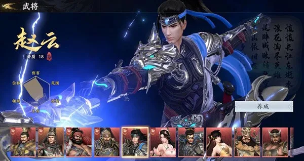 ˫22025°汾v1.32.600 Ѱͼ2