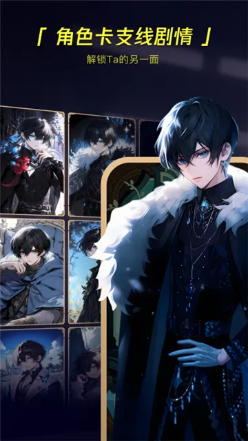 COSAI(AI)v2.12.0 ֻͼ2