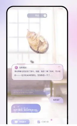 Glow2025官方正版 Glow2025官方正版