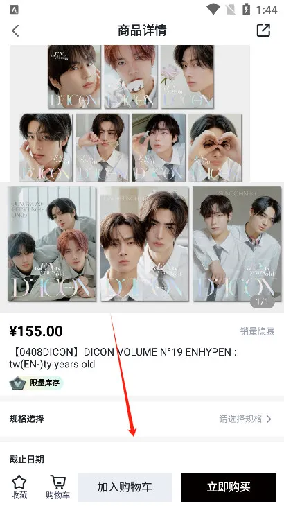 液体猫购物最新手机版 液体猫购物最新手机版