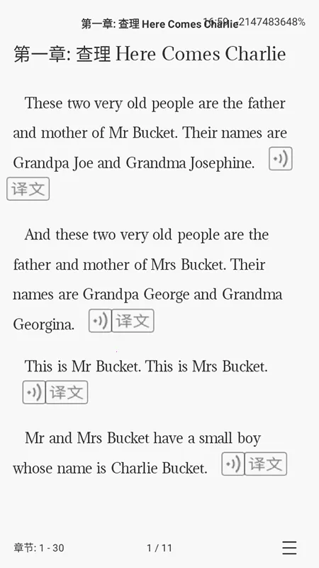 英语看书阅读2025下载安装 英语看书阅读2025下载安装