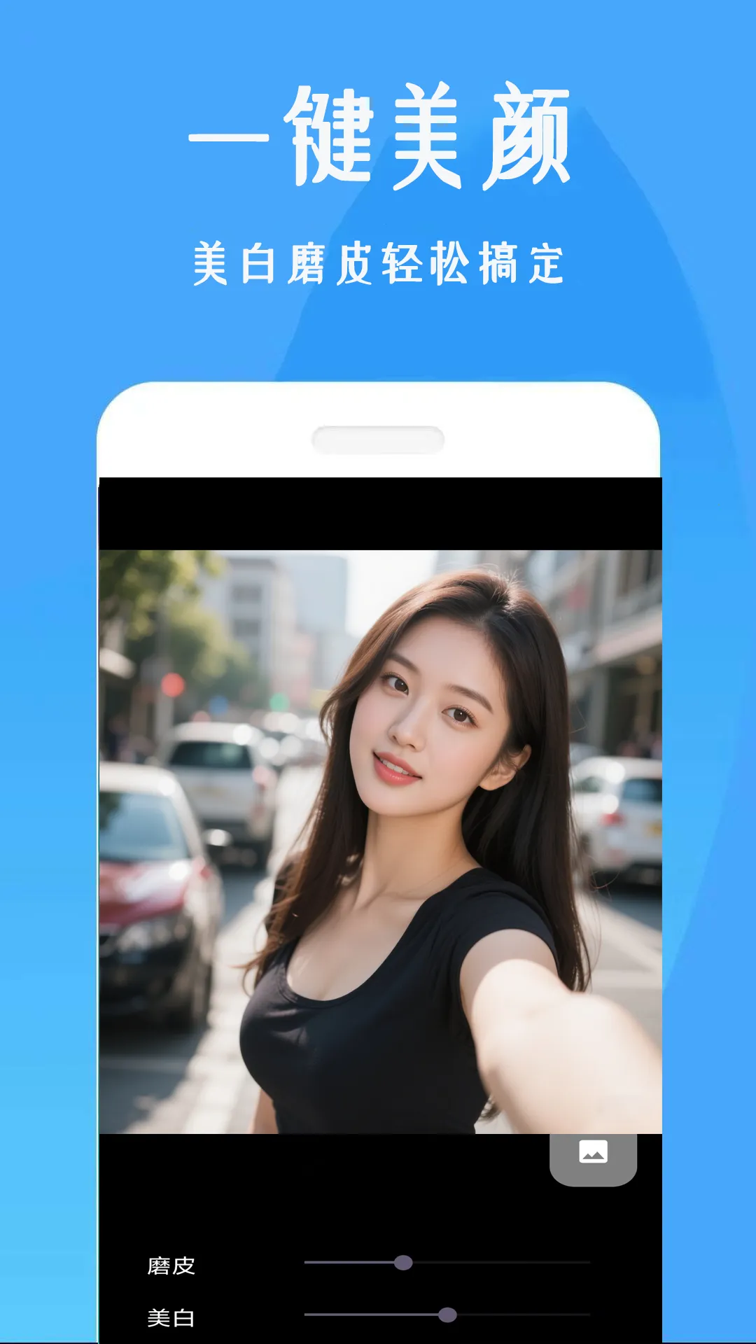 ղ2025ذװv1.0.1 Ѱͼ2